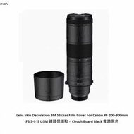 3M Sticker Film Cover For Canon RF 200-800mm F6.3-9 IS USM 鏡頭保護貼 - Circu...