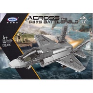 F35 Xingbao XB-06026 aircraft assembly toy model