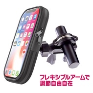 G G6 150 Brembo 16ense125 ABS GP125 Locomotive Navigation Waterproof Motorcycle Bracket Mobile Phone