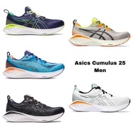 GEL CUMULUS 25-Men Running Shoes 5HMF
