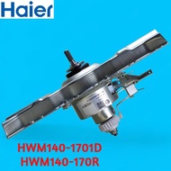 ขายอะไหล่ของแท้/มอเตอร์คลัชเครื่องซักผ้าไฮเออร์/Motor/Haier/0030801895/ใช้กับเครื่องซักผ้าไฮเออร์HWM