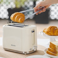 BRUNO Electric Toaster German Adjustable Electric Toaster with Built-in Bread Warming Stand TC-2104B