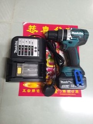 牧田 Makita 石屎批藍色 DHP484