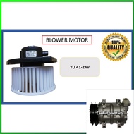 BLOWER MOTOR-YU 41-24V (RMT-1086)