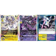 Songmei Board Game Shop ST10-05 R Heavenly Female Beast ST10-12 Demon ST10-14 Chaos Level-Reducing S