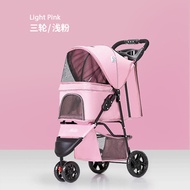 BELLO lightweight folding pet trolley dog cat dog teddy cart cage three-wheel out line supplies