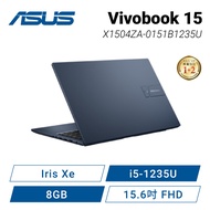 ASUS Vivobook 15 X1504ZA-0151B1235U 午夜藍 華碩玩勝強悍筆電/i5-1235U/Iris Xe/8GB/512G PCIe/15.6吋 FHD/W11