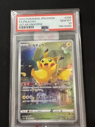 Pikachu AR[s12a 205/172] PSA 10 荷葉皮 荷葉比卡超