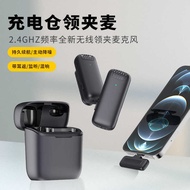 J13 Wireless Lavalier Microphone Smart Noise Reduction Radio Mobile Phone Vlog Small Microphone