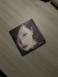 aespa《Drama》專輯