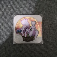 Pokemon Tretta Mewtwo Y 6 Ultimate Class U1 U2 U3 U4 Z1 Z2 Z3 Z4 Master Legend Ultimate