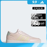 adidas ไลฟ์สไตล์ รองเท้า Breaknet 3.0 ผู้หญิง สีชมพู JQ6071