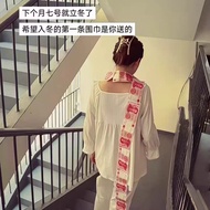 Influencer Money Bag Self-Adhesive Bag Transparent Bag Cake Money Bag Money Bag Money Bag Money Bag 