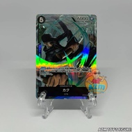 AA Kaku CP9 op 03 TCG
