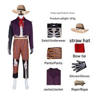 Coco Hector cosplay costume, Halloween role-playing polyester suit for men.