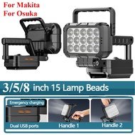 2026Handheld and playable LED work light, strong light rechargeable compatible with Makita/DAYI 18V 