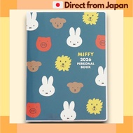 Miffy Planner 2026 B6 Square Weekly Planner Blue Diary Starts Dec 2025 12BD-6B [Japan Shipped]
