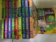 幼教童趣 看卡通學英語 中英雙語 東森YOYOTV Super Why牙仙子的故事10套共20片DVD 有字幕