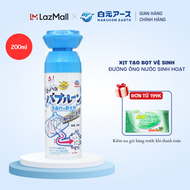 Chai Xịt Tạo Bọt Vệ Sinh Đường Ống Nước Sinh Hoạt Earth Raku Hapi Nhật Bản 200 ml/chai