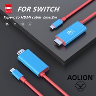 4K HDMI Compatible Cable for Nintendo Switch &amp; Switch Oled / Lite  PC TV HD Projection Fast Charging Line for NS Phone Tablet Steam Deck