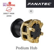 FANATEC Podium Hub Racing Games Accessories Steering Wheel Accessories 【Direct from Japan】