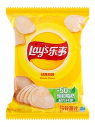 Lays Potato Chips Snacks Super Large Gift Box 60g 70g Leisure Childrens Small Snack Whole Box Origin