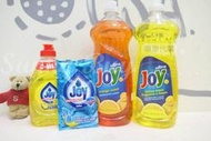 【Sunny Buy】◎現貨◎ 美國 Joy 檸檬濃縮洗碗精 250ml / 887ml 廚房清潔 濃縮清潔劑