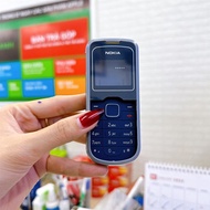 Standard original Nokia 1202 case.