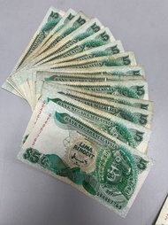Duit Lama/Old Banknote Malaysia RM5 Ahmad Don Siri 7th Original Malaysia Money