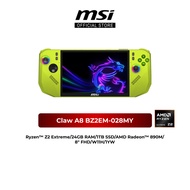 MSI Claw A8 BZ2EM-028MY/BZ2EM-027MY (Ryzen™ Z2 Extreme/24GB RAM/1TB SSD/AMD Radeon™ 890M/8" FHD/W11H