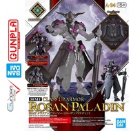 Accessories - HG CLASS UP ARMOR ROSAN PALADIN 30MF 1/144 Bandai Assembly Toy Japanese Anime