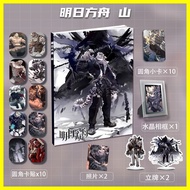 [ZOCI] Photo Frame Art Collection Arknights Mountain Arknights Mountain Arknights Personal Merchandi