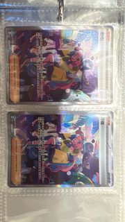 奇樹SAR ptcg