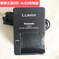 Camera Bag Suitable for Panasonic DMC-G1 G2 GF1 GH1 G10GK Digital Camera DMW-BLB13 Battery Charger D