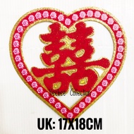 Shuangxi Paper Decoration/ Shuangxi Writing/ Tray Writing/ Tray Decoration