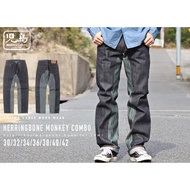 KOJIMA GENES Monkey Combo Pants Herringbone
