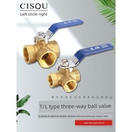 T-Type Three-Way Ball Valve 3cm Natural Gas Joint Brass