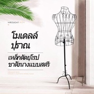 MOZHI888; Metal Material; Material Type Figure; Official Standard Package Added Function