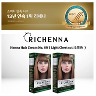 Richenna Hair cream dye with henna No. 6N (Light Chestnut) 120g x 2 for $24.90 x Expiry Date 24.04.2