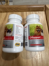 Cv support. 寵特寶健心CVSupport Cardiovascular Nutritional Supplement for Pets