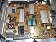 LG 樂金 42LW5700 電視電源板EAX62865401  宏A0205