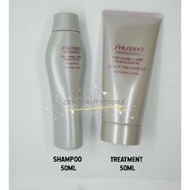 Shiseido Professional The Hair Care Travel Size 50ml/g