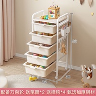 Storage Drawer Cabinet Space Savers Plastic Cabinet Storage Childrens Book Picture Book Rack Toy Two-in-One Storage Rack Integrated Household with Mobile   玩具收纳箱