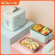 Bear Double-layer Electric Heating Lunch Box Portable Small Bento Heat Food Quickly Steamed Rice Cooked Vegetables Working Meal