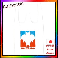 T's Factory Crayon Shin-chan Sato Kokonokado Reusable Bag in the Style of a Shopping Bag - White H61