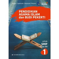Buku Paket Pendidikan Agama Islam Kelas 7 SMP Kurikulum Merdeka Penerbit erlangga