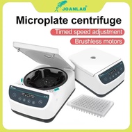 JOANLAB Microplate Centrifuge Benchtop Low Speed Digital Display Laboratory 96 well Plates PCR Centr