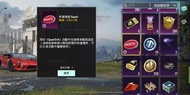pubg bugatti急出車幣‼️‼️