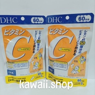 DHC vitamin C (hard capsule) 120 tablets 60 days x2 DHC Natural Supplements