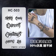 [Tattoo House] Word Tattoo, waterproof temporary tattoo, sustain for 10 days, tahan lama, READY STOC